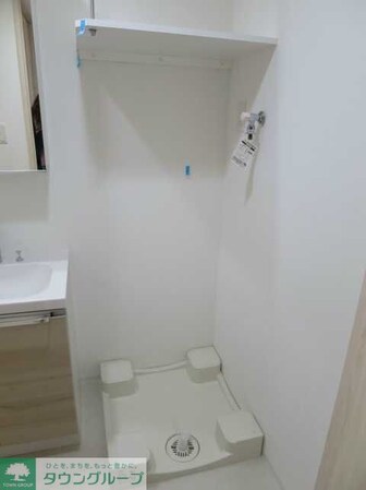 フュージョナル王子ハイズの物件内観写真